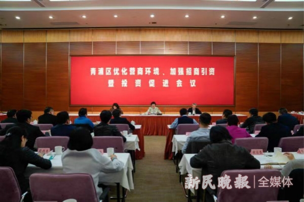 北京新推出28项改革举措进一步优化营商环境