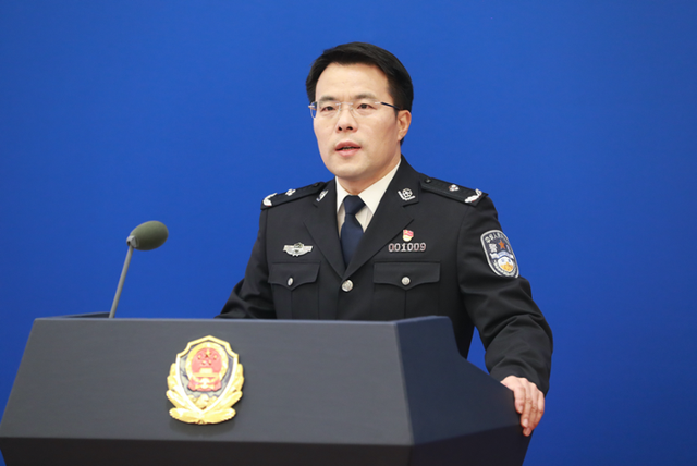 证监会：坚决清除影响资本市场改革发展的“拦路虎”“绊脚石”