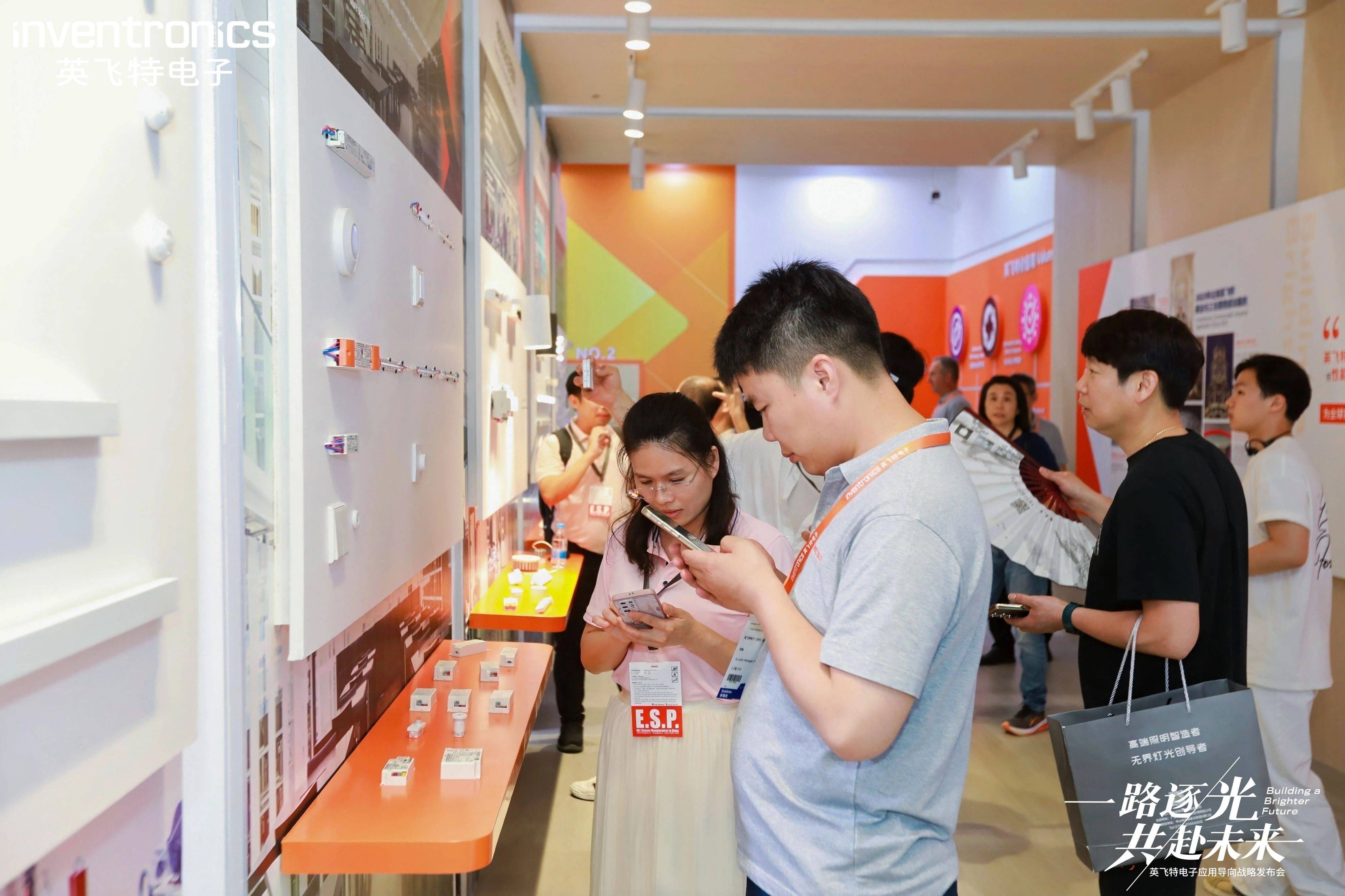 英飞特外籍实控人拟套现1.5亿 此前套现3亿上半年亏