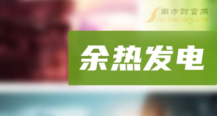钼业龙头盛龙股份今日开启申购 发行价格7.82元/股