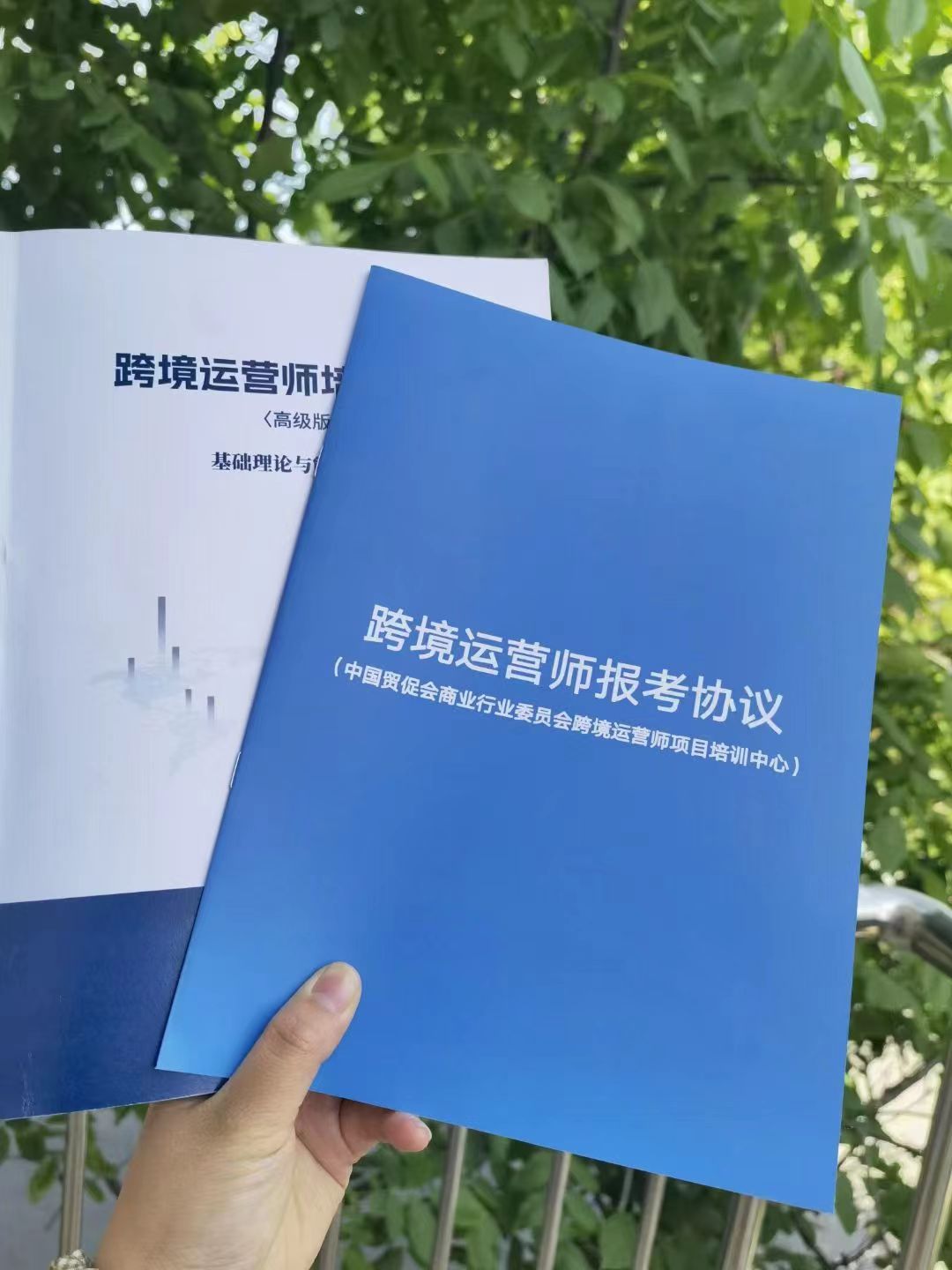 更好满足企业跨境运营资金需要 境外放款余额上限提高