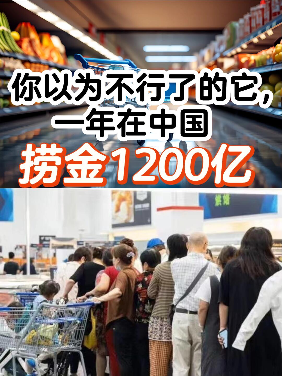 沪上阿姨:2025年营收增长36%至44.66亿元 门店总数突破万家