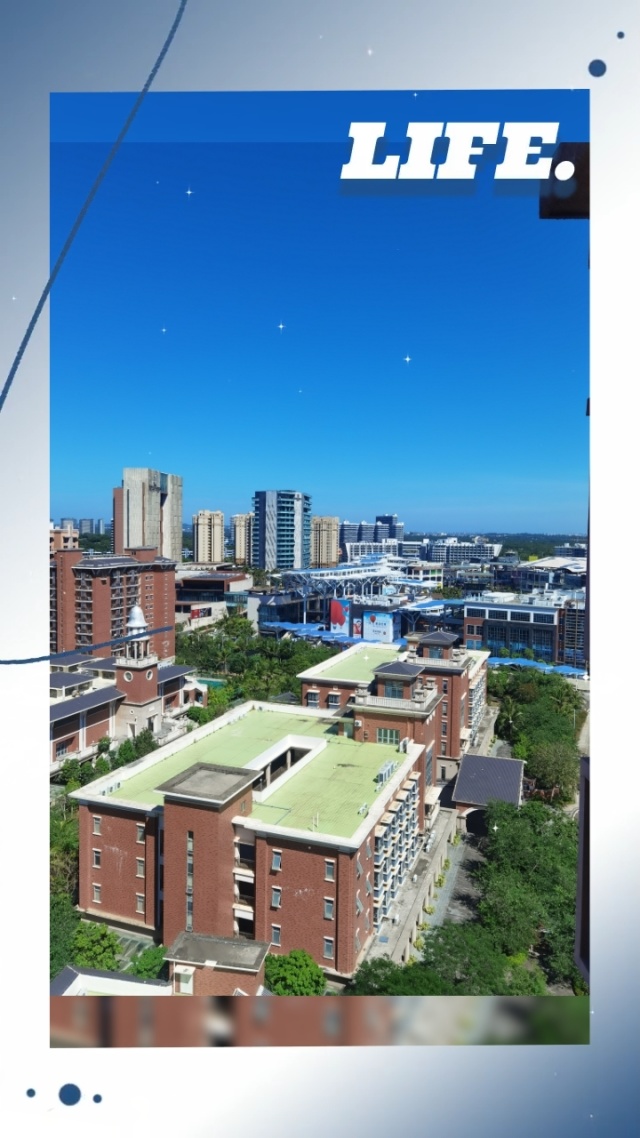 同程旅行:“小城高考房”预订增速反超一二线城市,河南周口、山东临沂、河北衡水等领涨全国