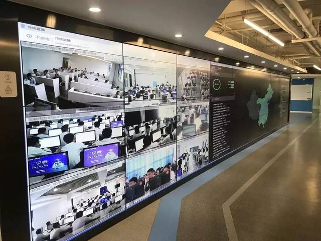 同程旅行:“小城高考房”预订增速反超一二线城市,河南周口、山东临沂、河北衡水等领涨全国