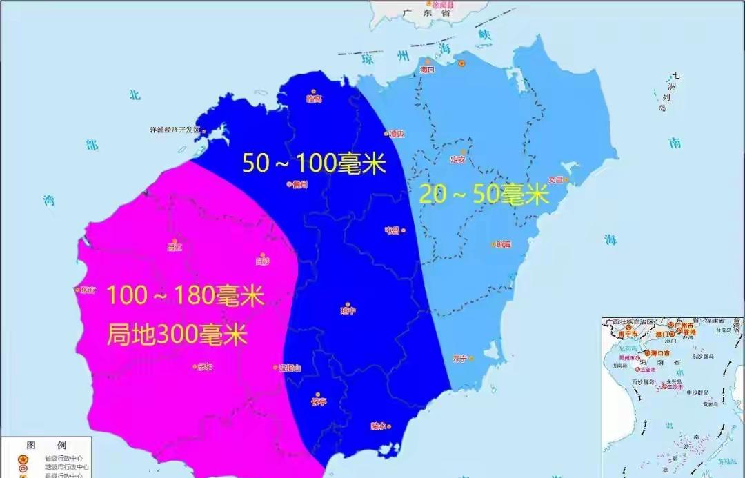 罕见!“沙德尔”停止编号后再度加强为台风 最新路径